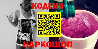 амф Ликино-Дулёво