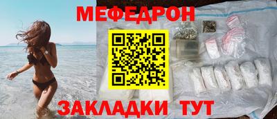 амф Ликино-Дулёво