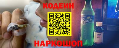 амф Ликино-Дулёво