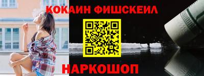 амф Ликино-Дулёво