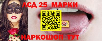 ешки Лесосибирск
