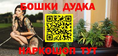 мефедрон мука Ливны