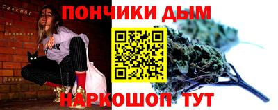 амф Ликино-Дулёво