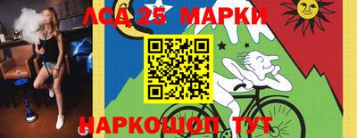мефедрон мука Ливны