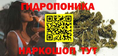 мефедрон мука Ливны