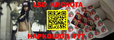 мефедрон мука Ливны