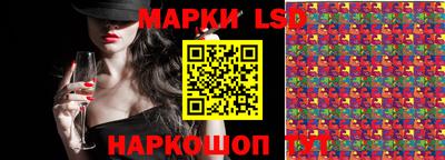 мефедрон мука Ливны