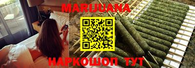 мефедрон мука Ливны