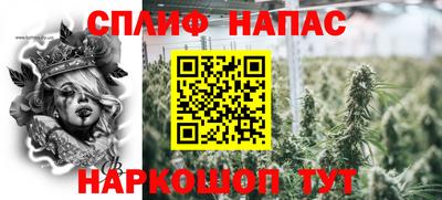 амф Ликино-Дулёво