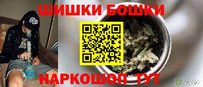 мефедрон мука Ливны