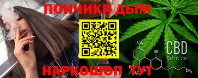 амф Ликино-Дулёво