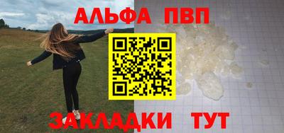 амф Ликино-Дулёво