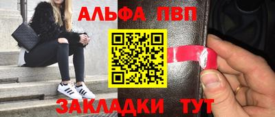 амф Ликино-Дулёво