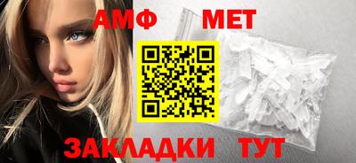 ешки Лесосибирск