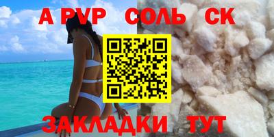 амф Ликино-Дулёво