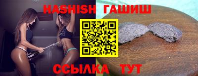 мефедрон мука Ливны