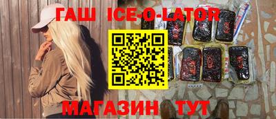 ешки Лесосибирск