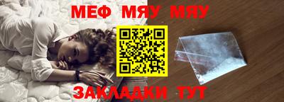 ешки Лесосибирск