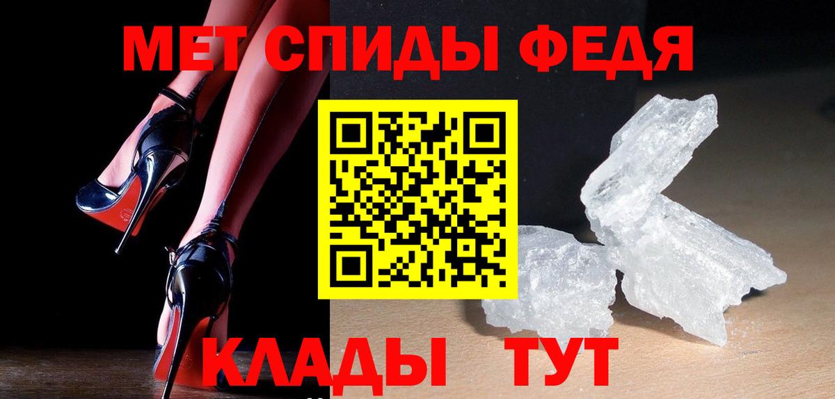 Первитин витя  Вход с VPN  Первитин витя  Чебоксары 